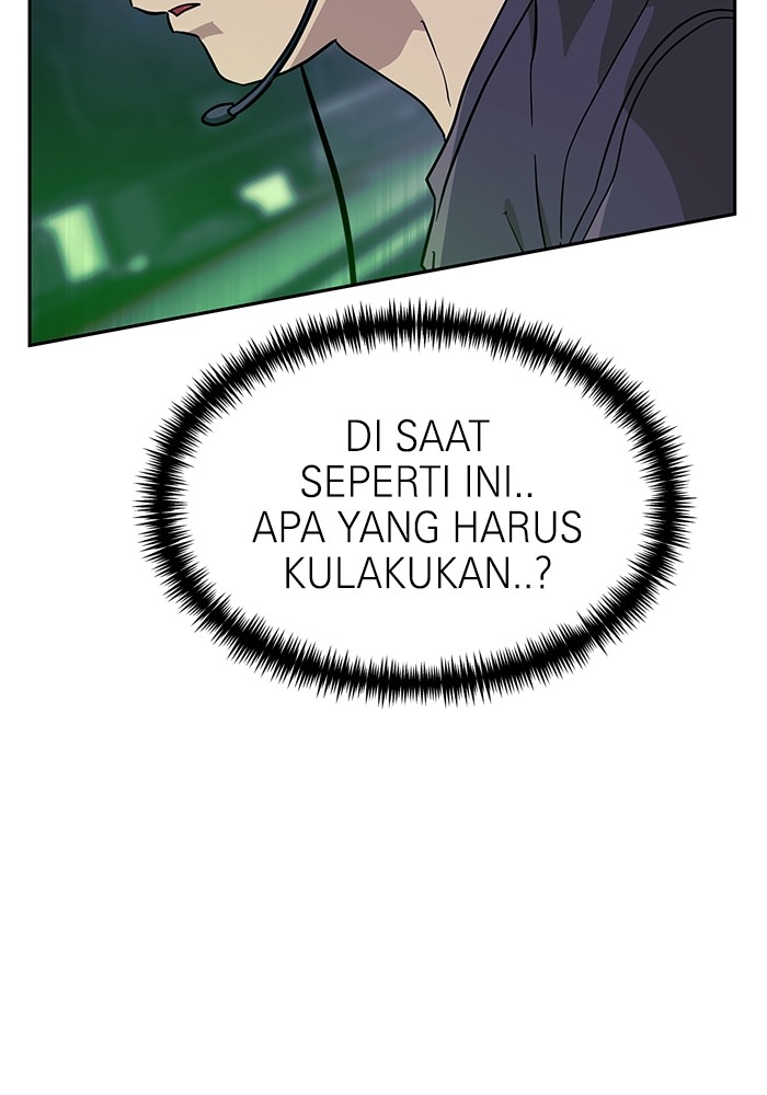 Double Click Bab 150 halaman 65