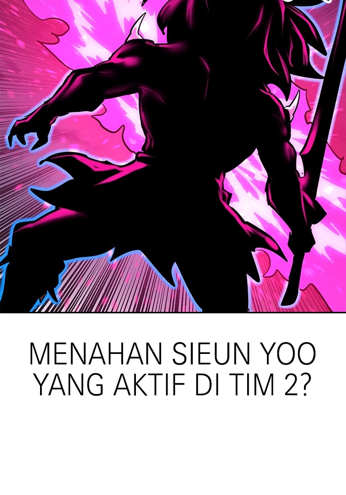 Double Click Bab 150 halaman 80
