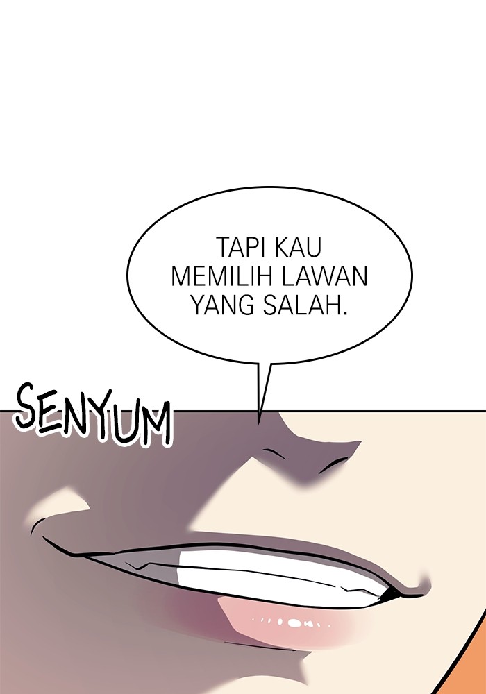 Double Click Bab 150 halaman 117