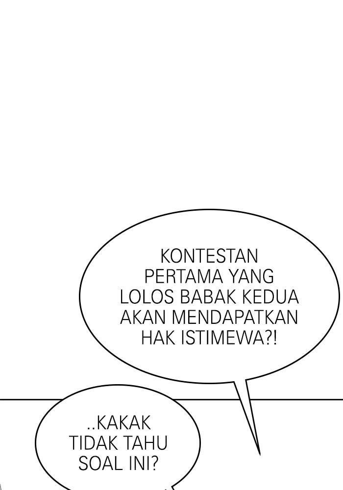 Double Click Bab 151 halaman 1