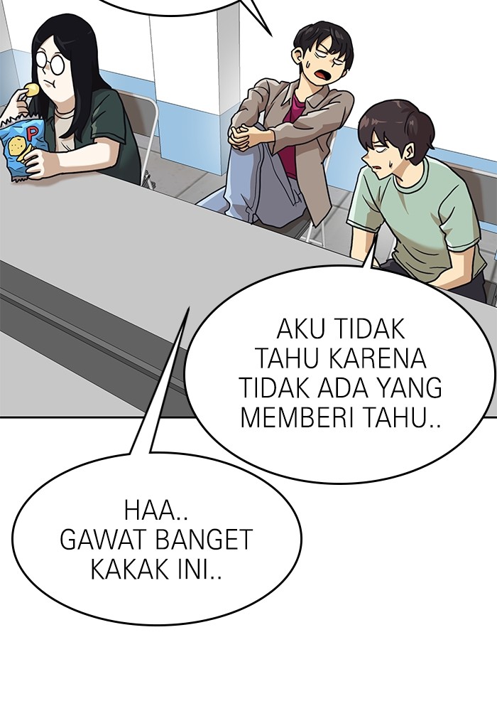 Double Click Bab 151 halaman 2