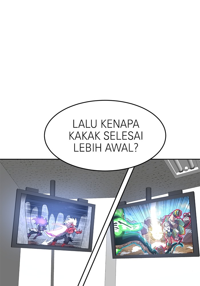 Double Click Bab 151 halaman 3