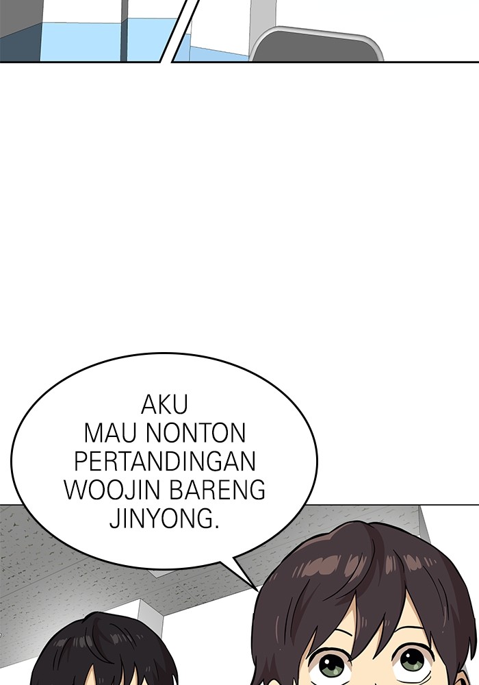 Double Click Bab 151 halaman 4