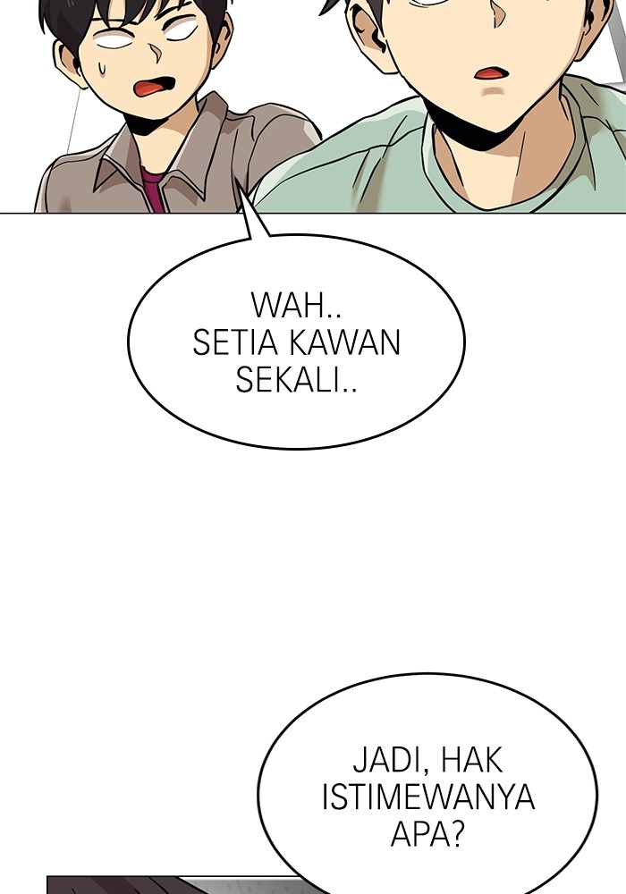 Double Click Bab 151 halaman 5