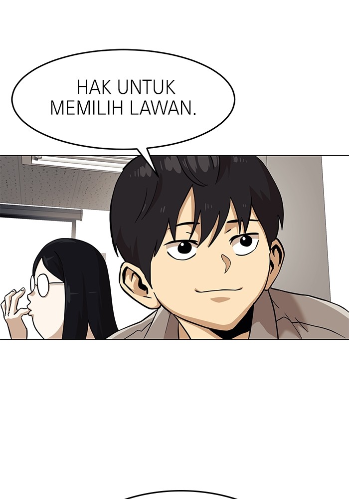 Double Click Bab 151 halaman 7