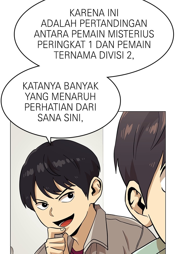 Double Click Bab 151 halaman 11