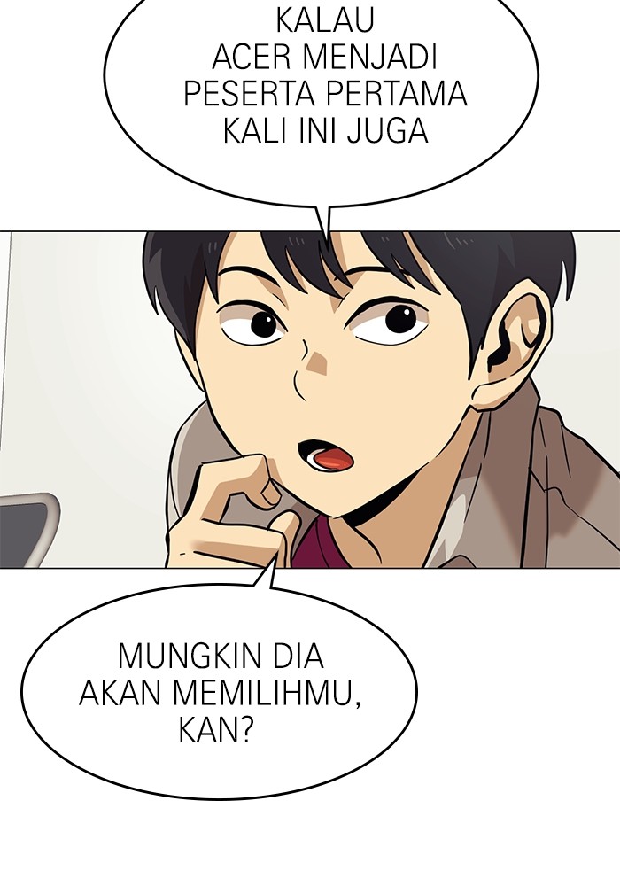 Double Click Bab 151 halaman 13