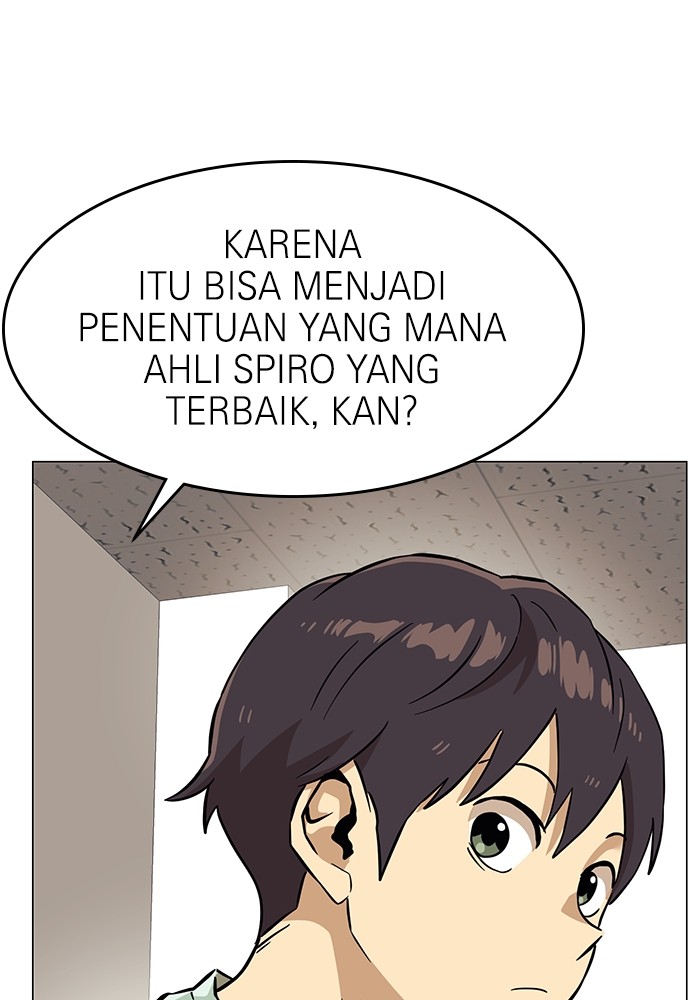Double Click Bab 151 halaman 14