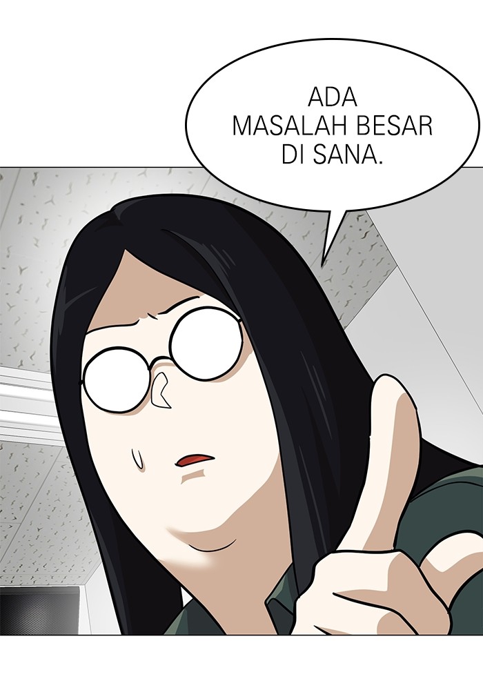 Double Click Bab 151 halaman 17