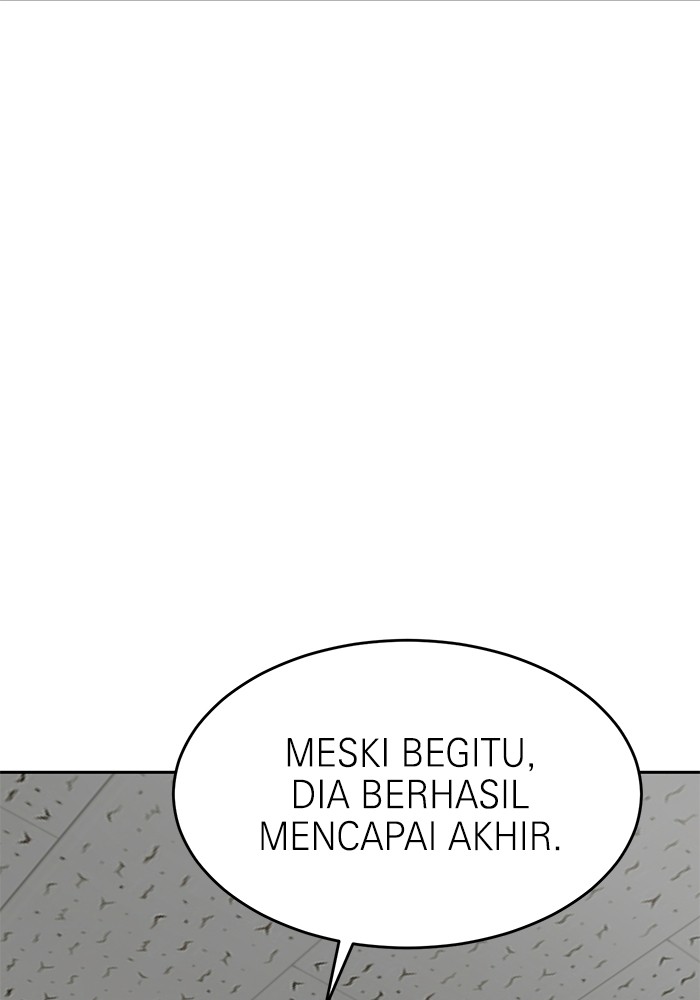 Double Click Bab 151 halaman 26