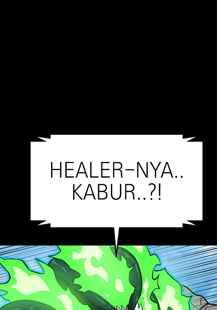 Double Click Bab 151 halaman 44