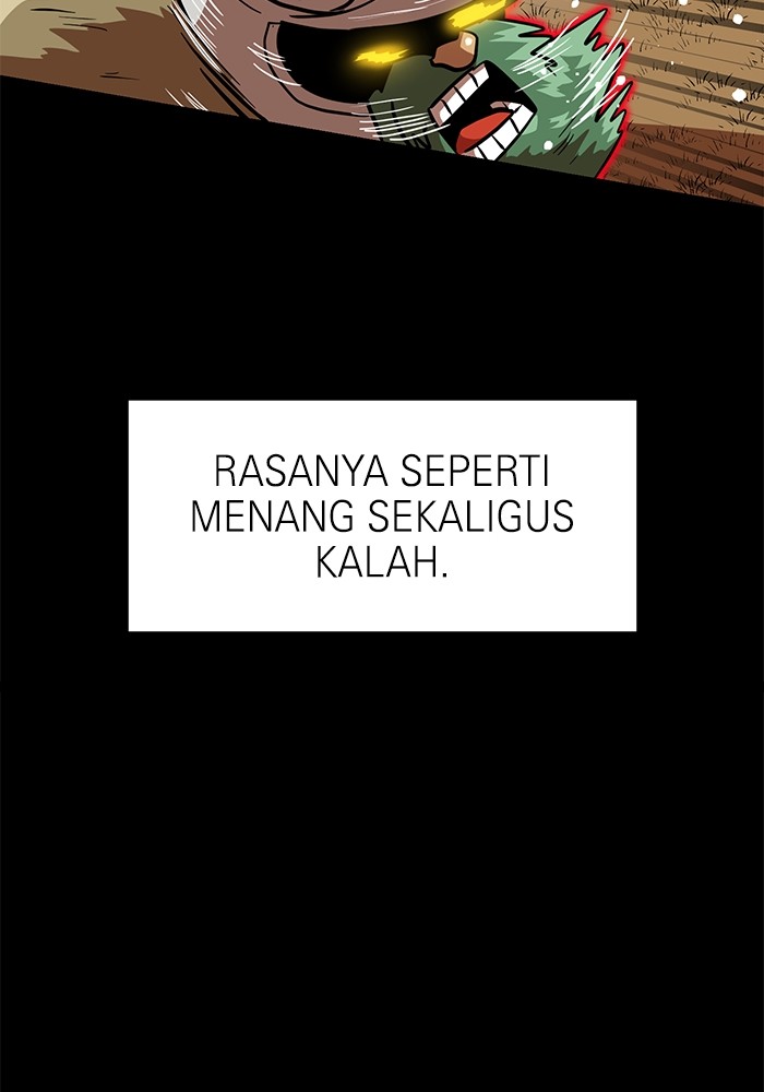 Double Click Bab 151 halaman 51