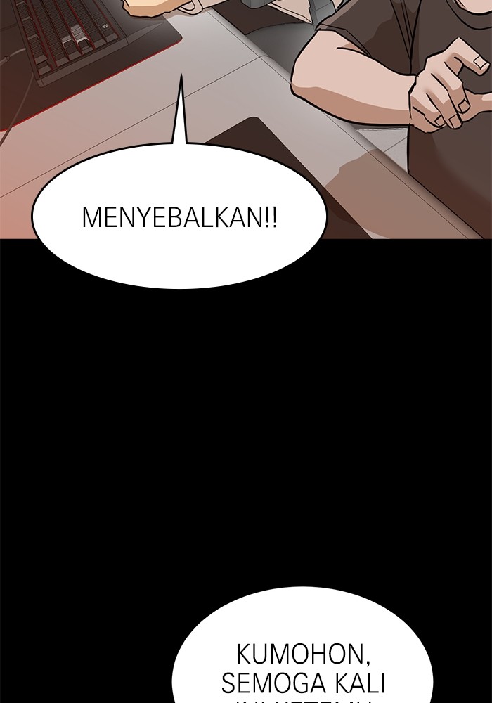 Double Click Bab 151 halaman 54