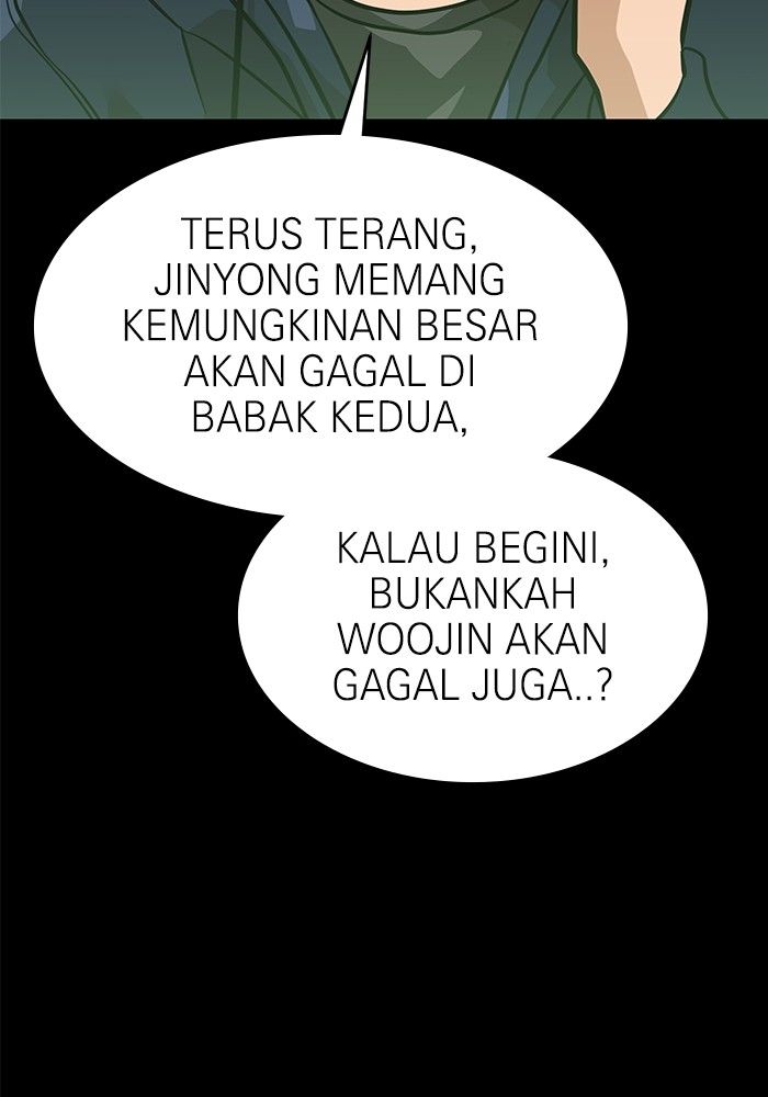 Double Click Bab 151 halaman 64