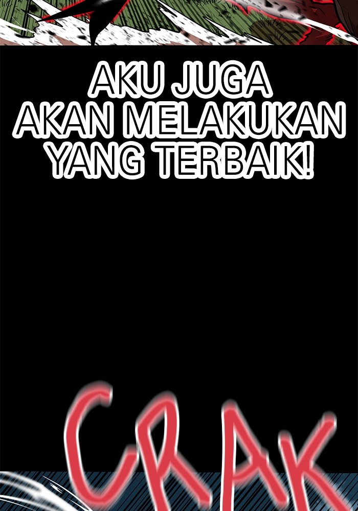 Double Click Bab 151 halaman 92