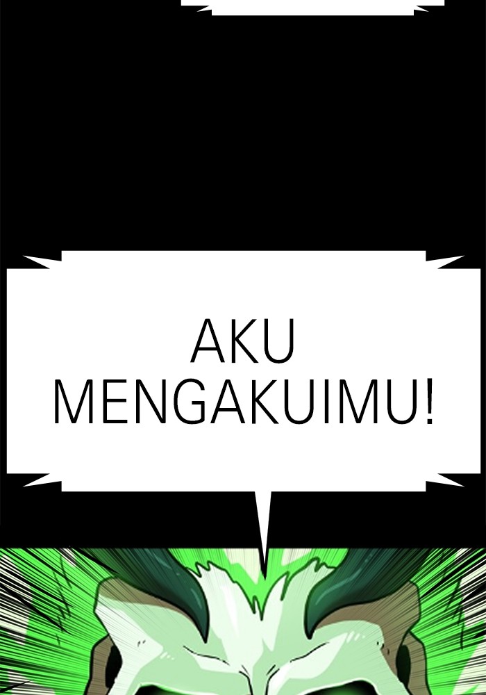 Double Click Bab 151 halaman 113