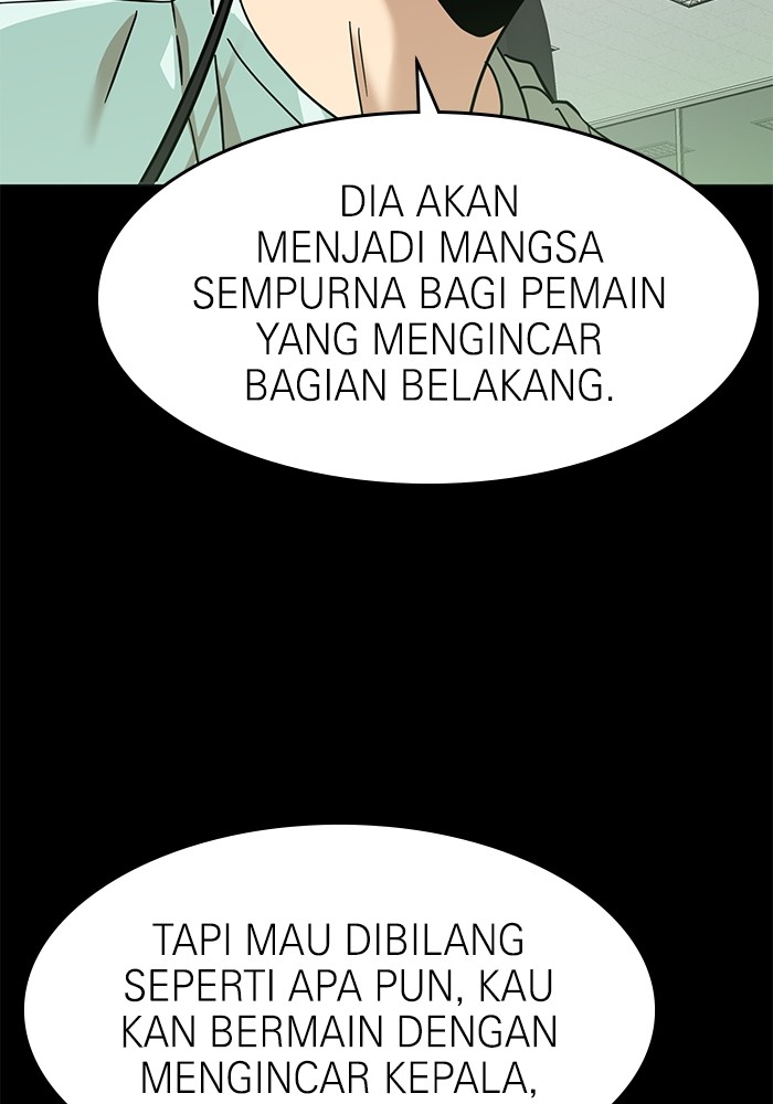 Double Click Bab 151 halaman 149