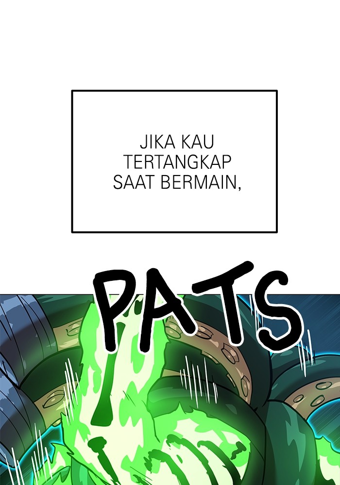 Double Click Bab 151 halaman 152