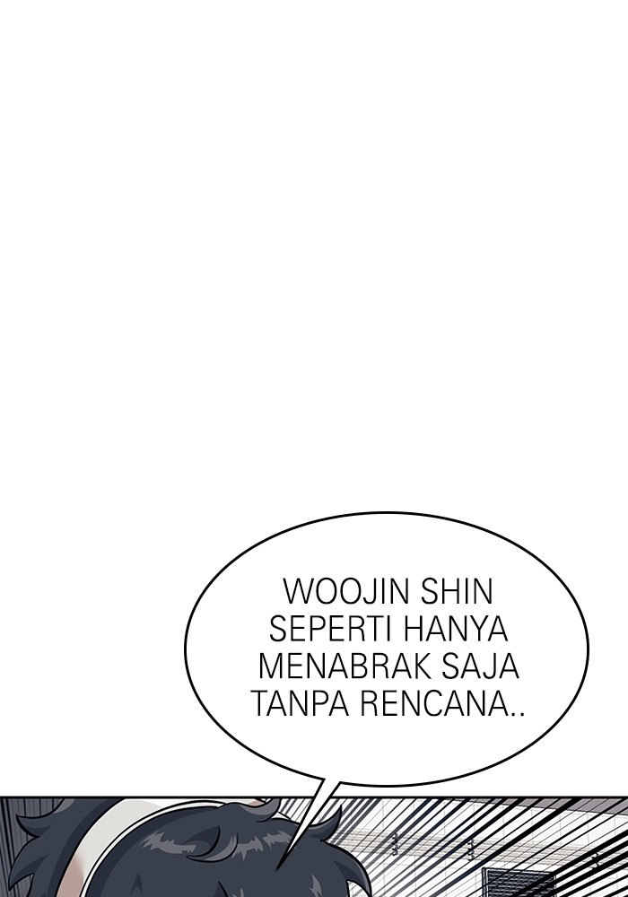 Double Click Bab 152 halaman 16