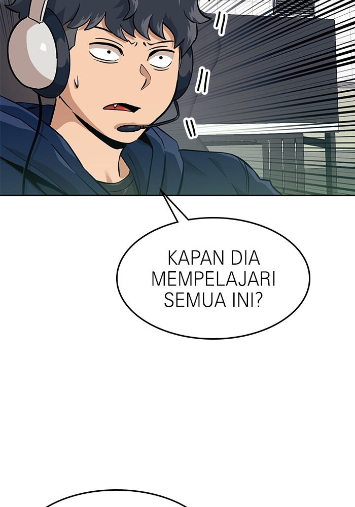 Double Click Bab 152 halaman 17