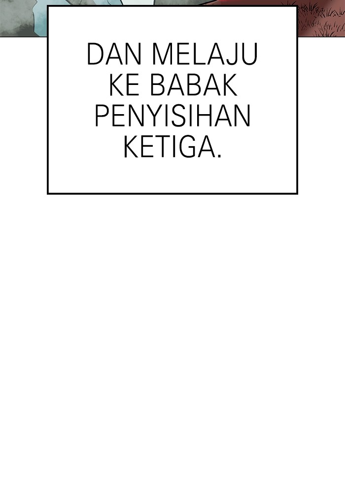 Double Click Bab 152 halaman 96