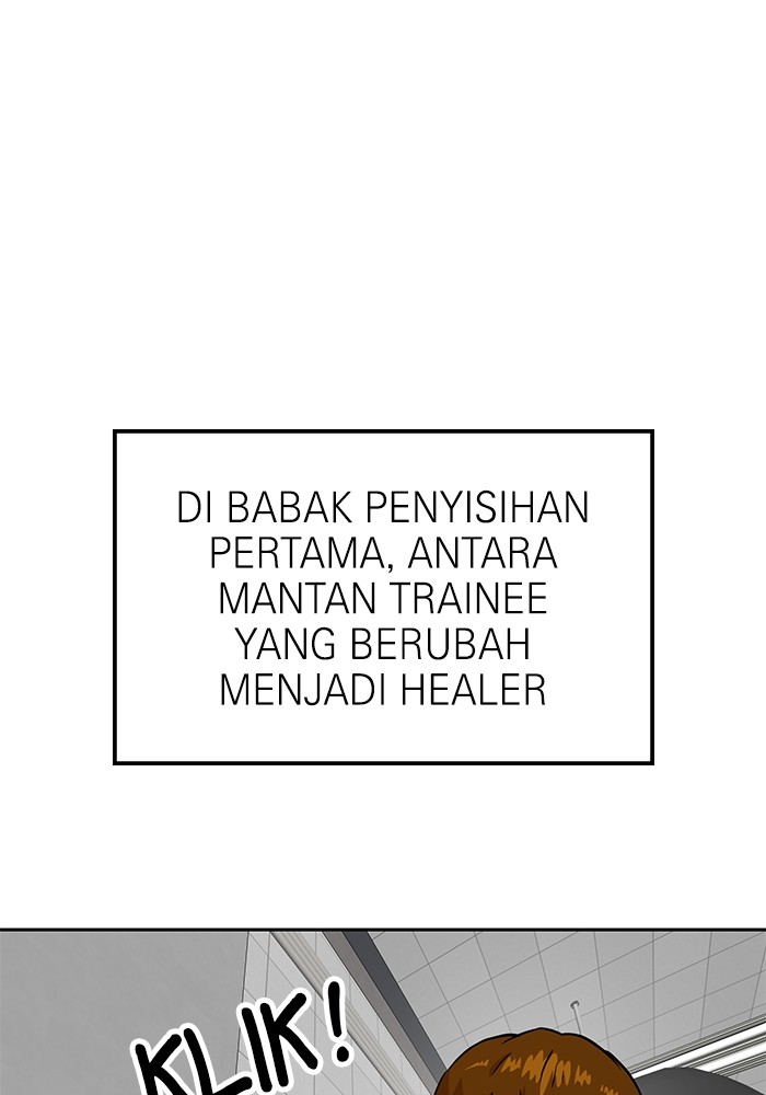 Double Click Bab 152 halaman 97