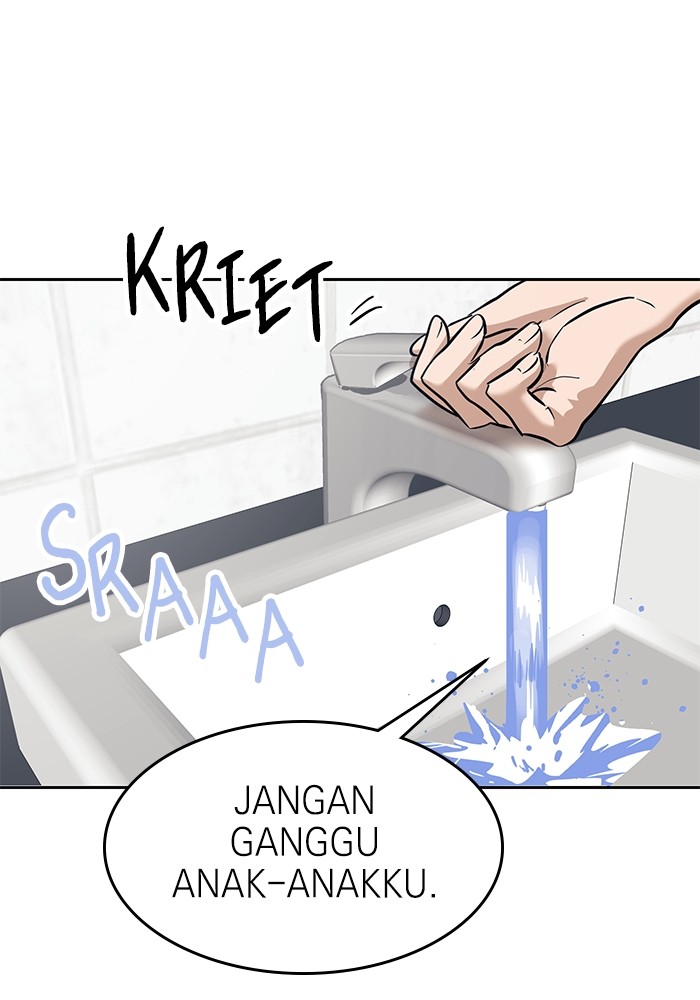 Double Click Bab 152 halaman 121