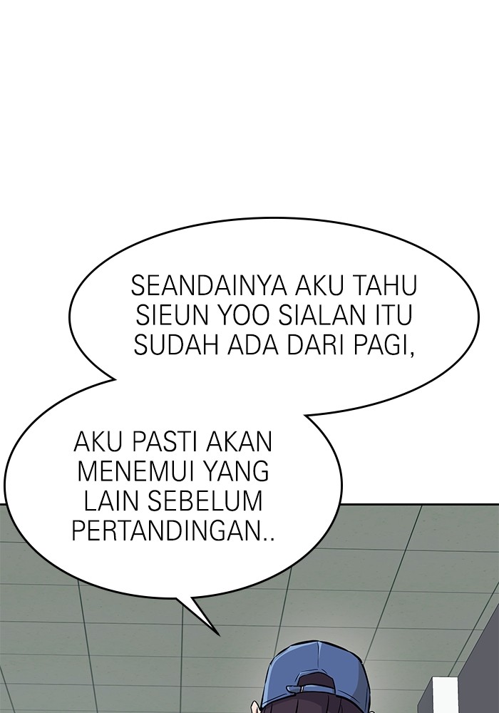 Double Click Bab 153 halaman 1