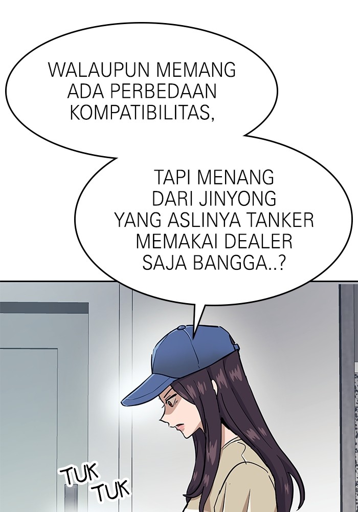 Double Click Bab 153 halaman 3