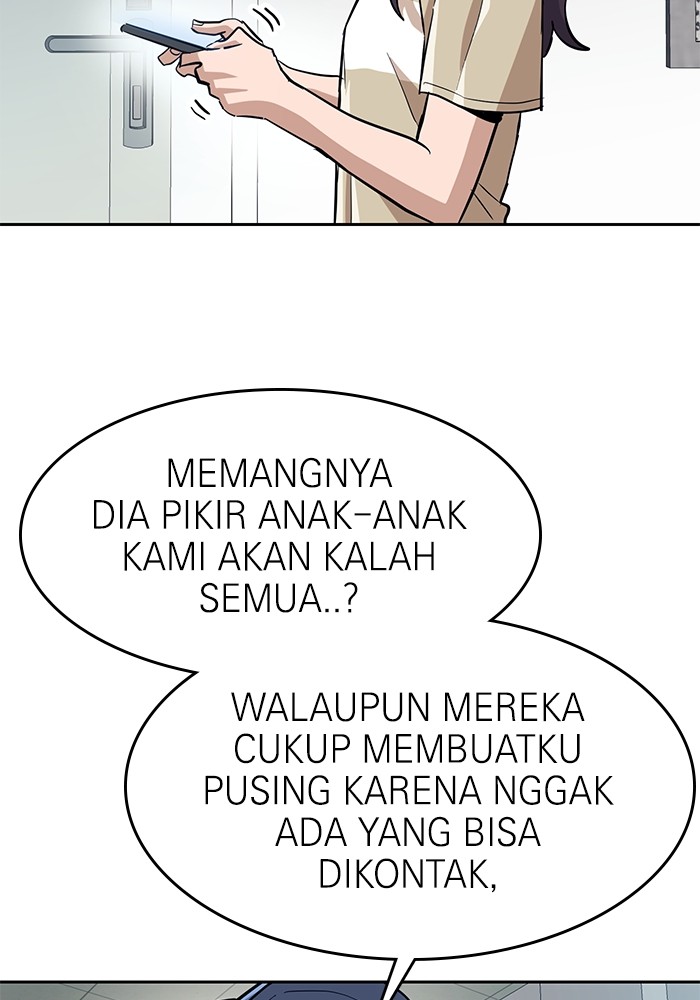 Double Click Bab 153 halaman 4
