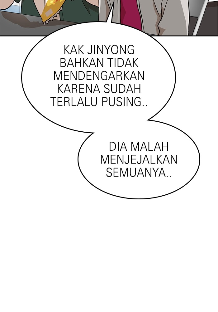 Double Click Bab 153 halaman 22