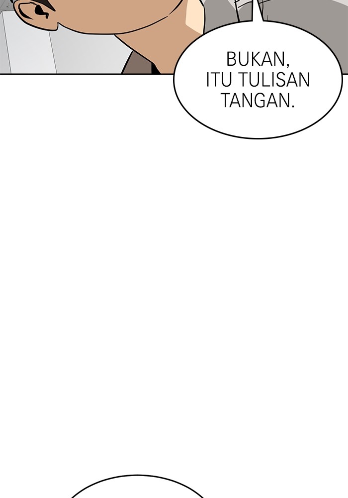 Double Click Bab 153 halaman 24