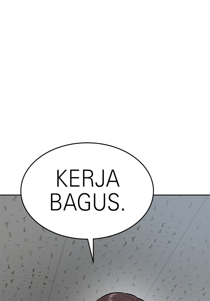 Double Click Bab 153 halaman 40