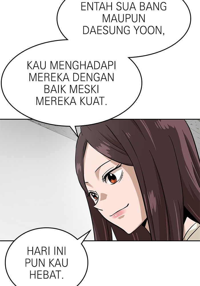 Double Click Bab 153 halaman 48