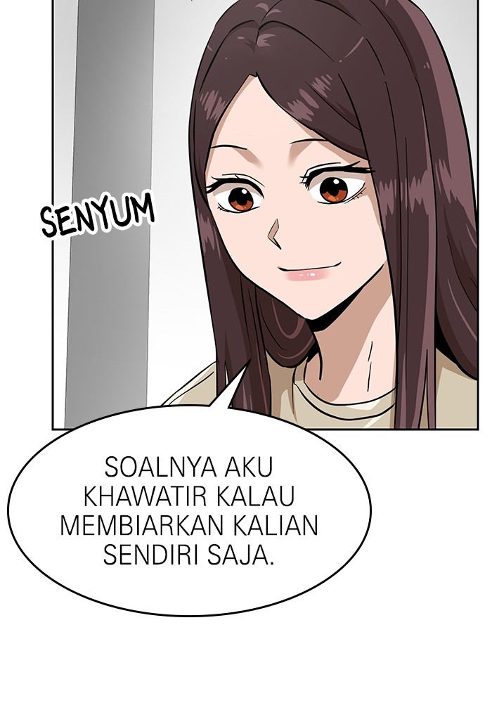 Double Click Bab 153 halaman 51