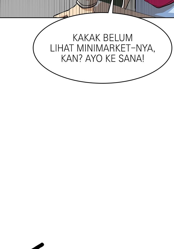 Double Click Bab 153 halaman 56