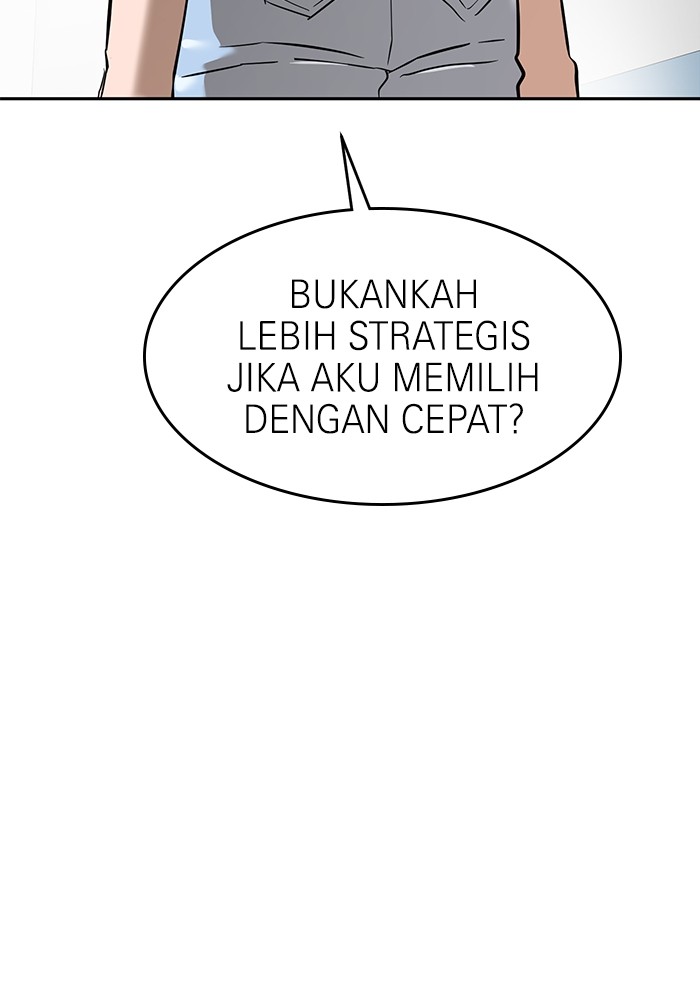 Double Click Bab 153 halaman 82