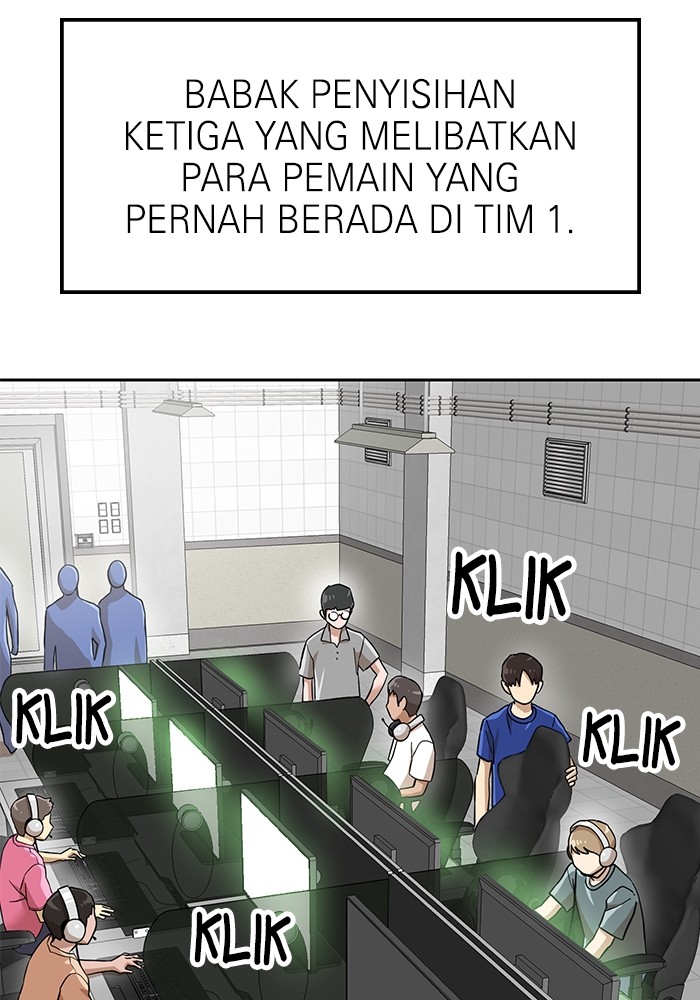 Double Click Bab 153 halaman 122