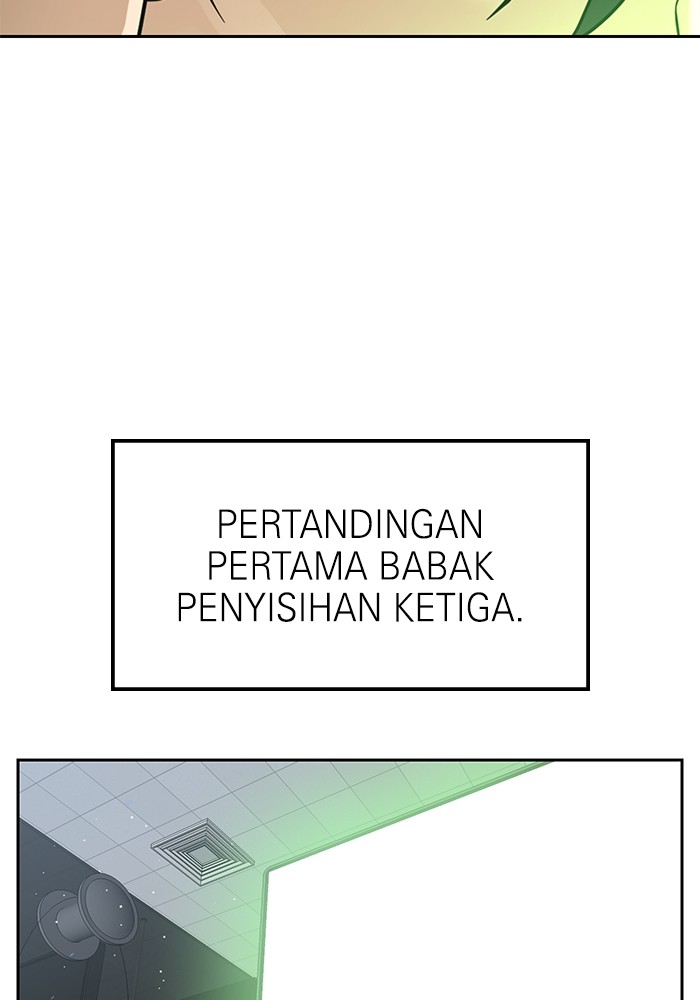 Double Click Bab 153 halaman 127