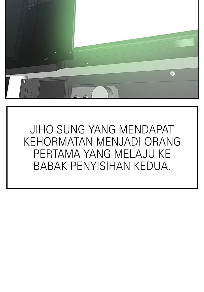Double Click Bab 153 halaman 128