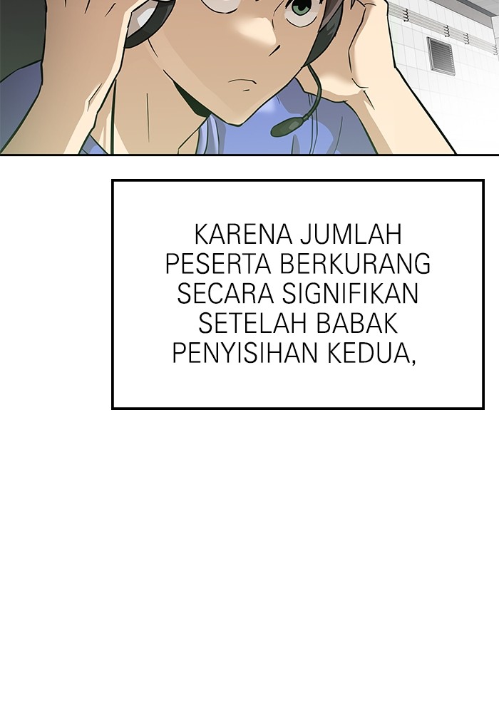 Double Click Bab 154 halaman 8