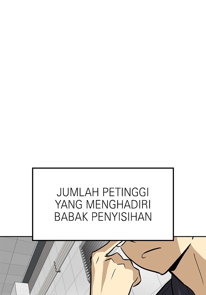 Double Click Bab 154 halaman 12