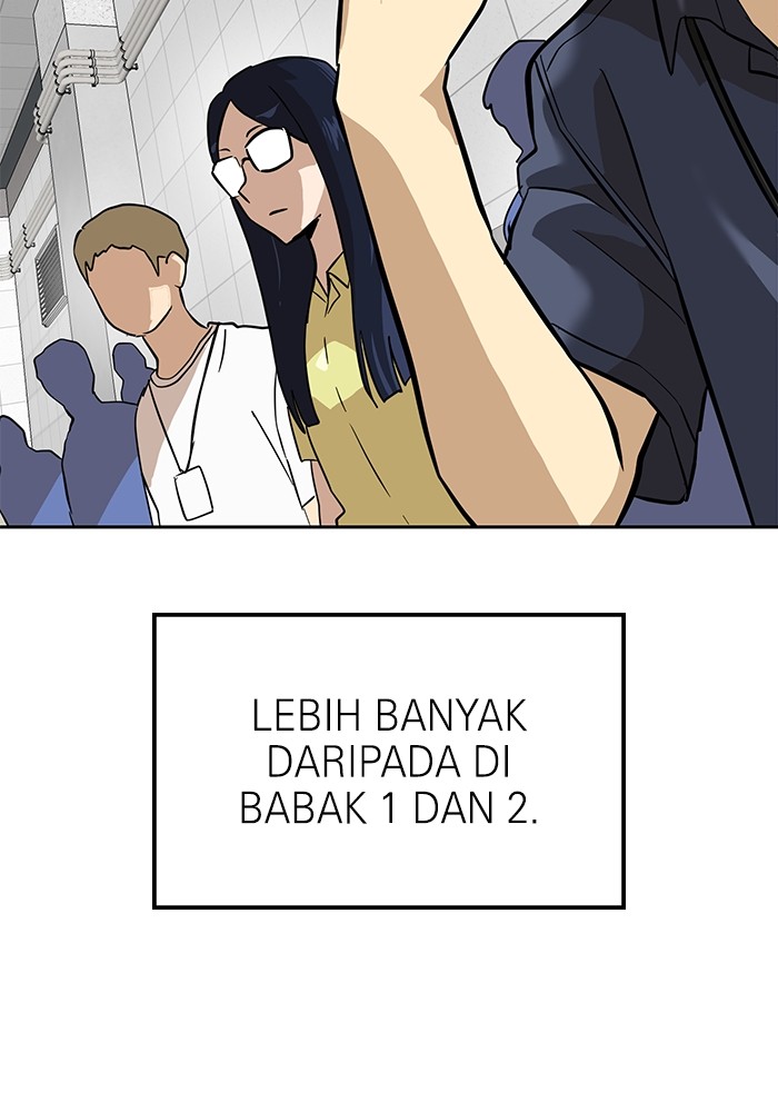 Double Click Bab 154 halaman 13