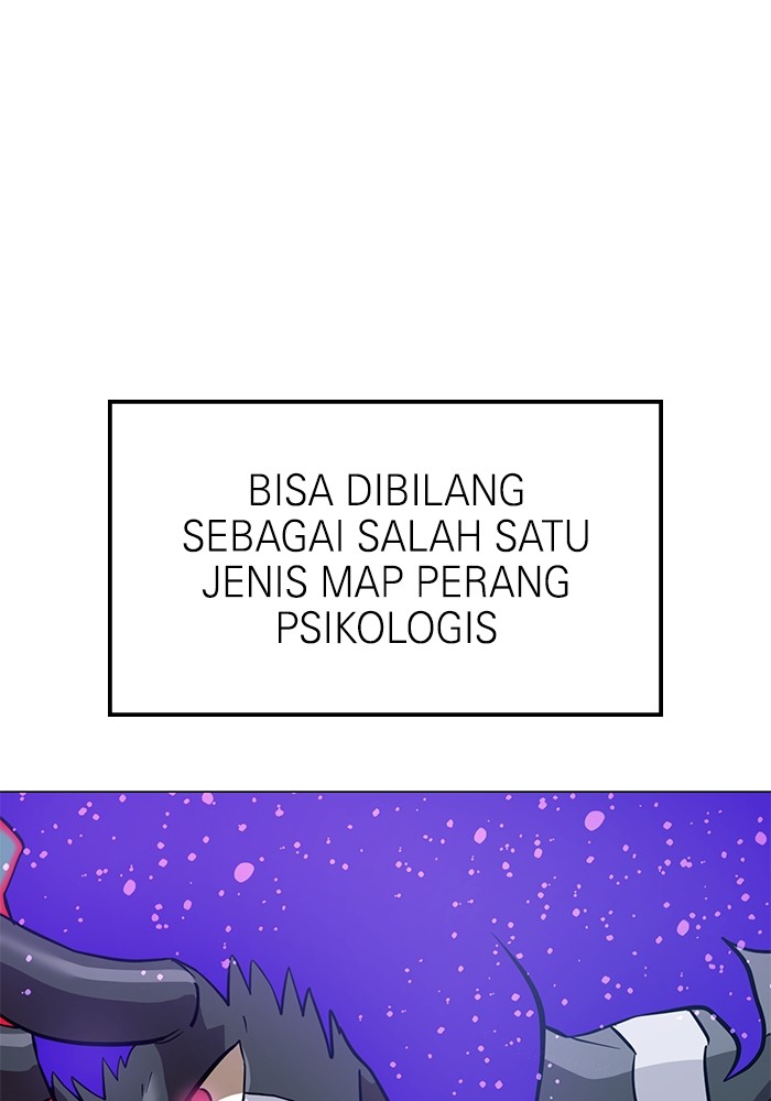 Double Click Bab 154 halaman 23