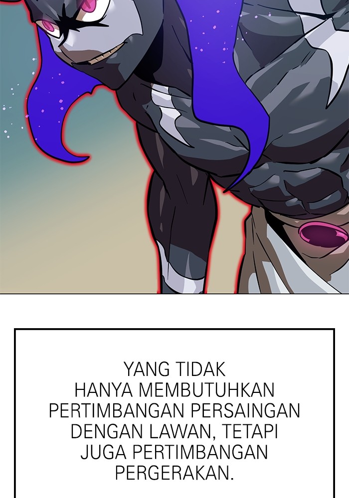 Double Click Bab 154 halaman 24