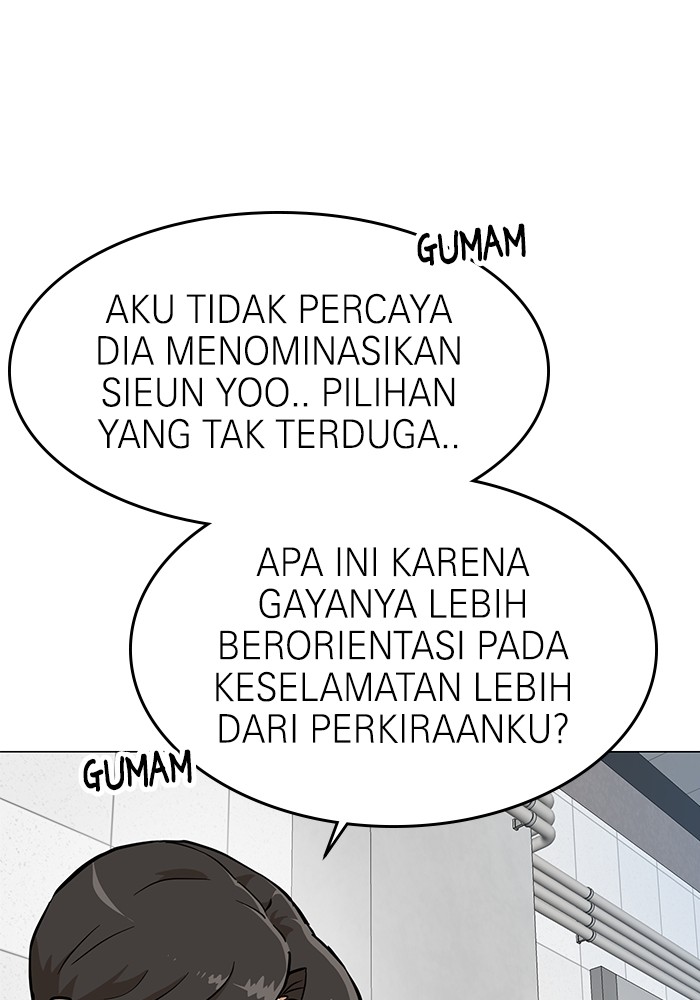 Double Click Bab 154 halaman 34