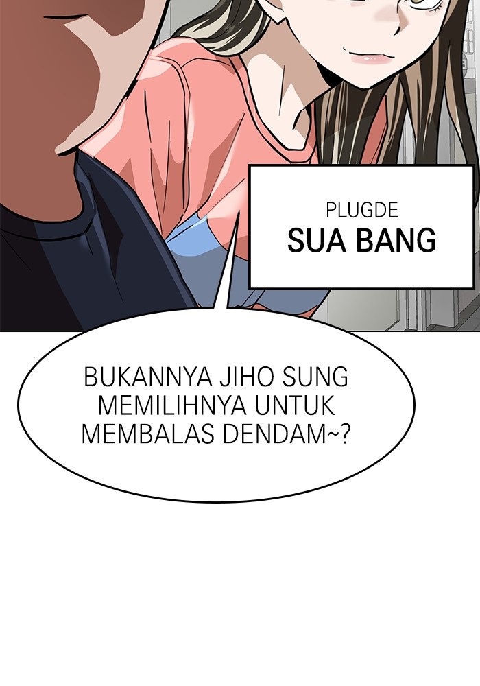 Double Click Bab 154 halaman 41