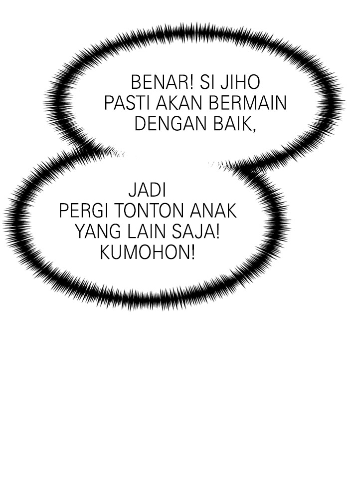 Double Click Bab 154 halaman 47