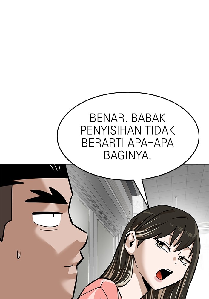Double Click Bab 154 halaman 48