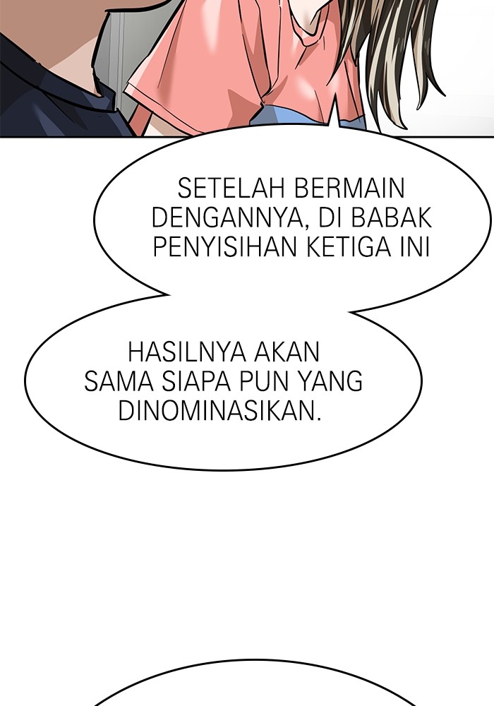 Double Click Bab 154 halaman 49